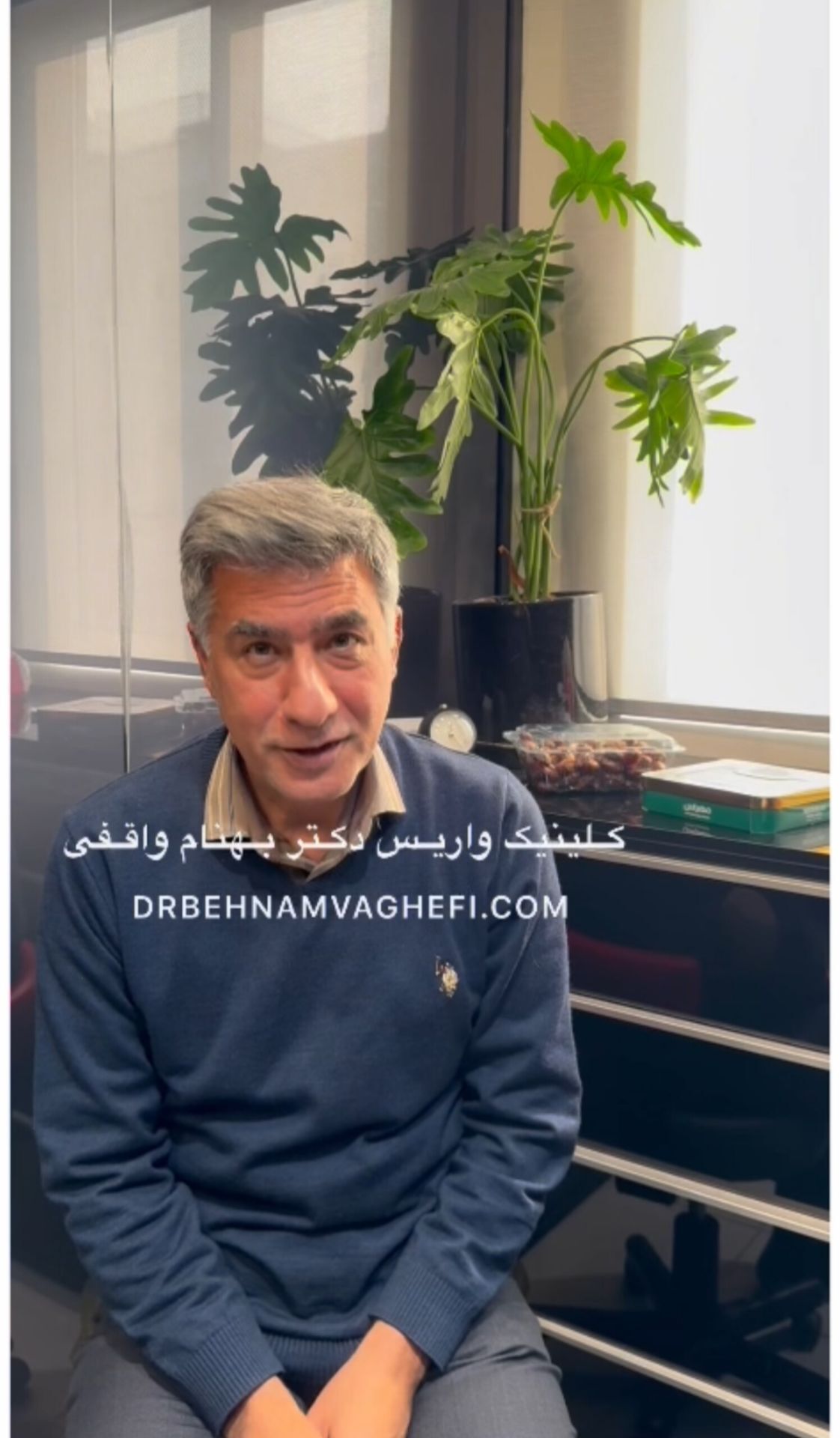 رضایت بیمار از اهواز